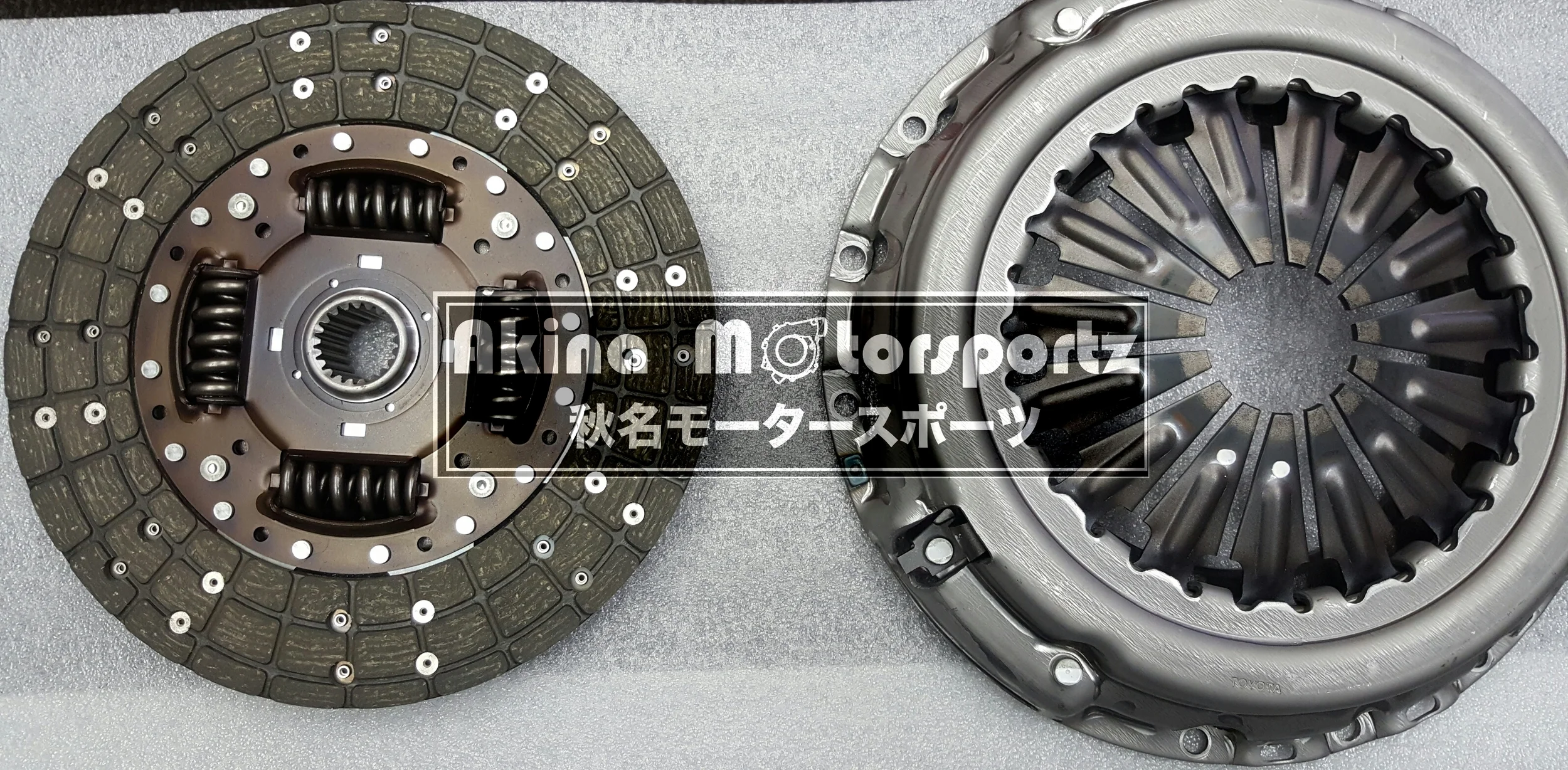 BELL HOUSINGS: — AKINA MOTORSPORTZ